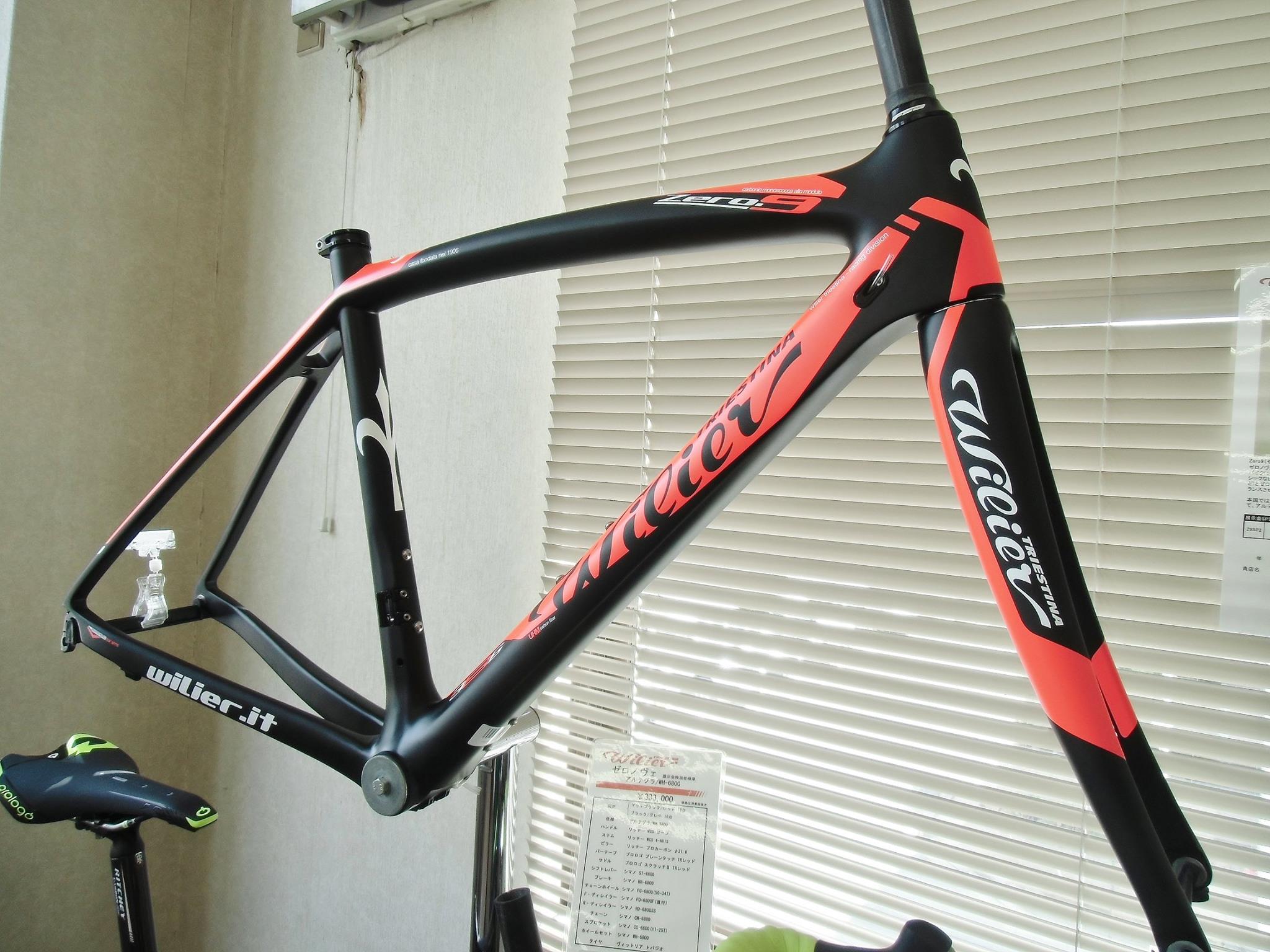 2015　wilier Zero9　ゼロノヴェ