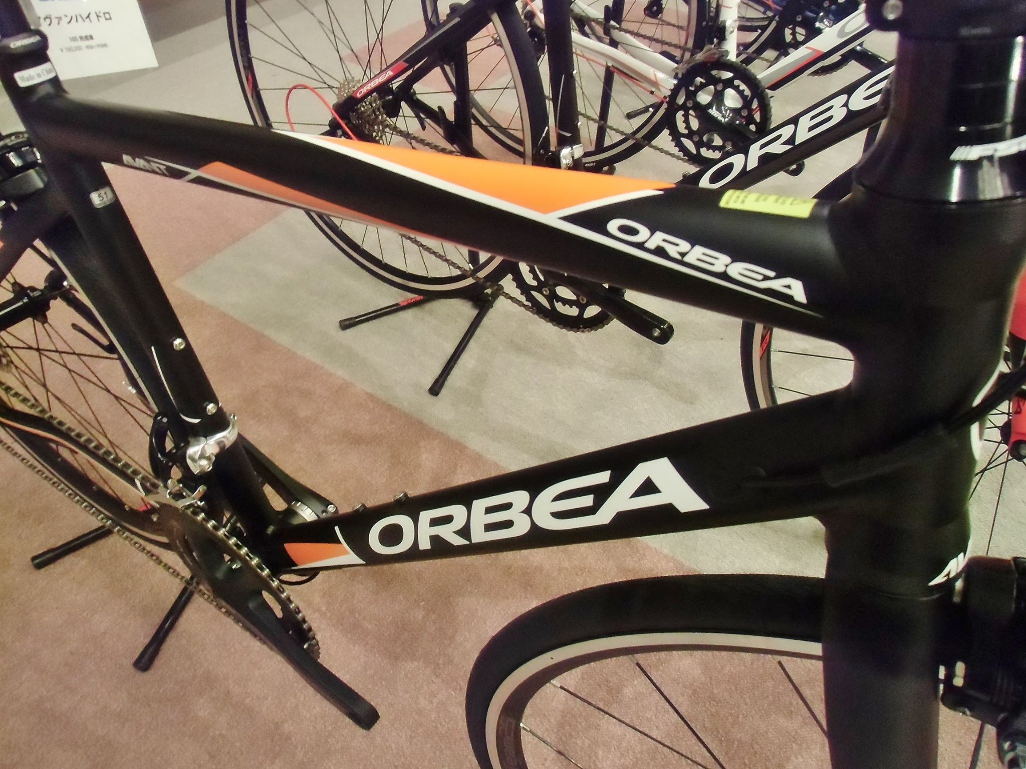 2015　ORBEA　オルベア　AVANT　アヴァン　ハイドロ　アルミ　105完成車　サイクリング