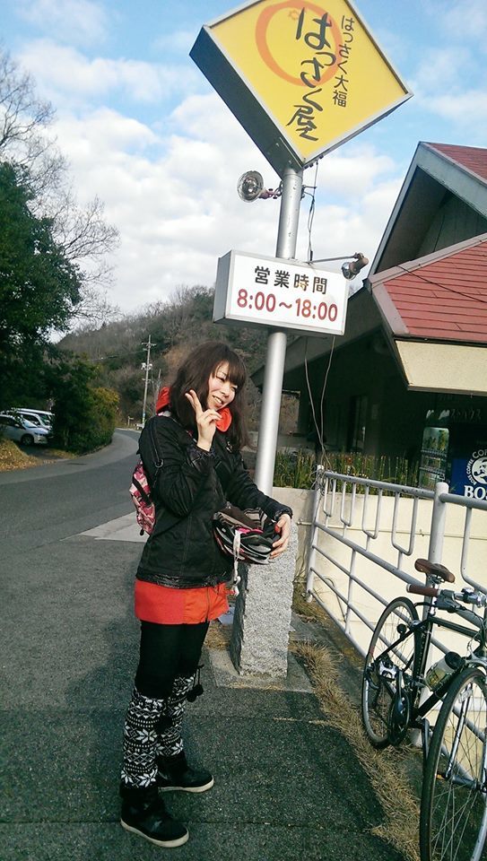 しまなみ海道　向島　因島大橋　サイクリング　ポタリング　イベント　ロードバイク　はっさく屋 広島県福山市