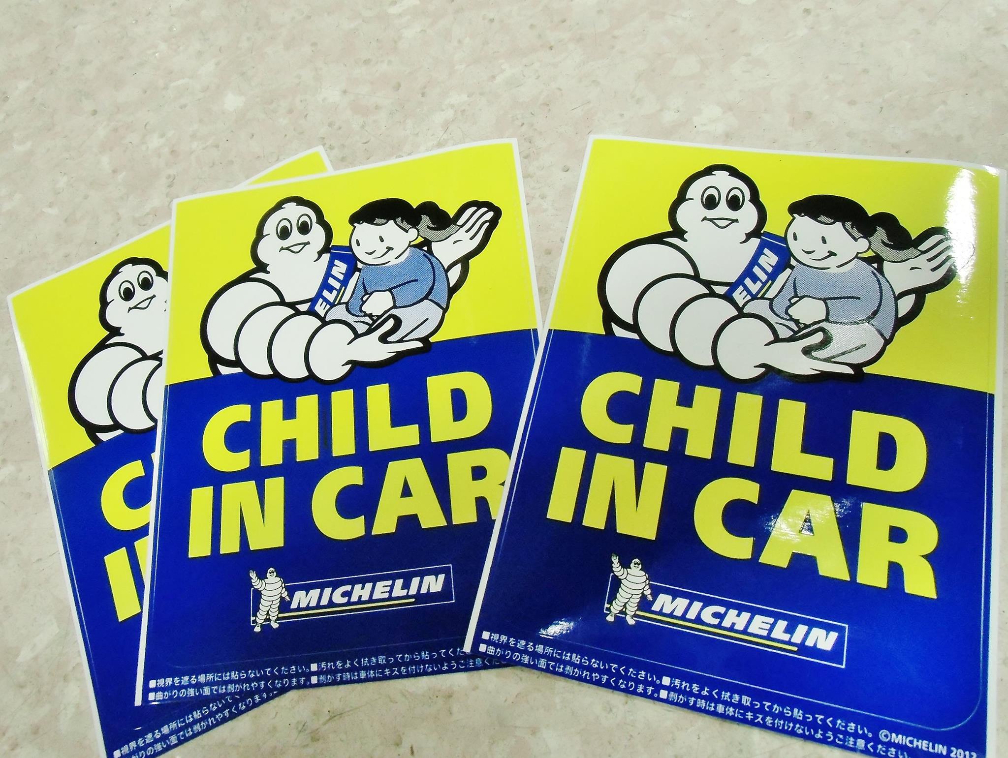 MICHELIN　ミシュラン　ステッカー　CHILD IN CAR　タイヤ　チューブ　PRO4　広島県福山市