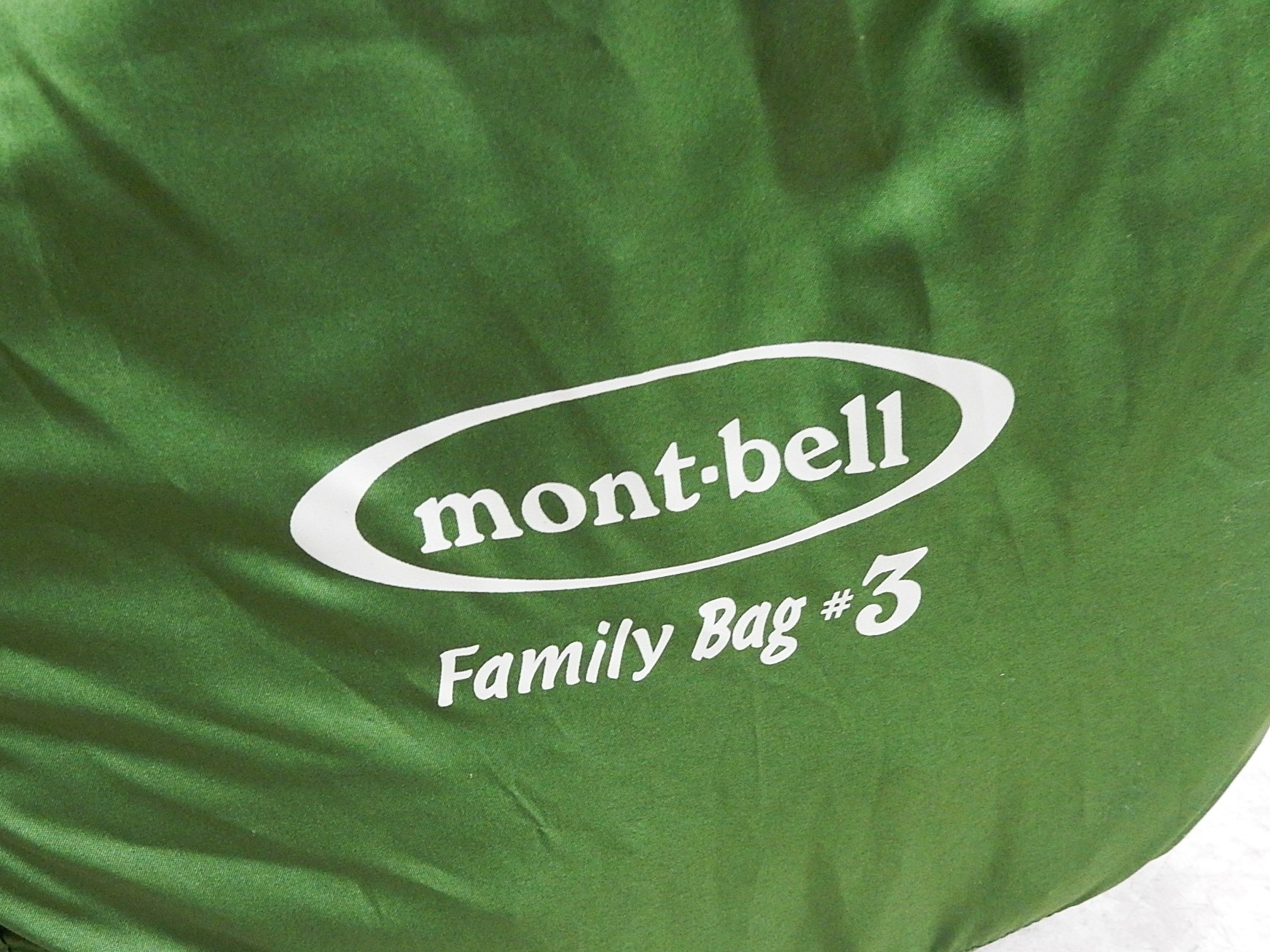 mont-bell モンベル　ファミリーバッグ #3　寝袋　シュラフ　キャンプ　広島県福山市　FINE fine ファイン