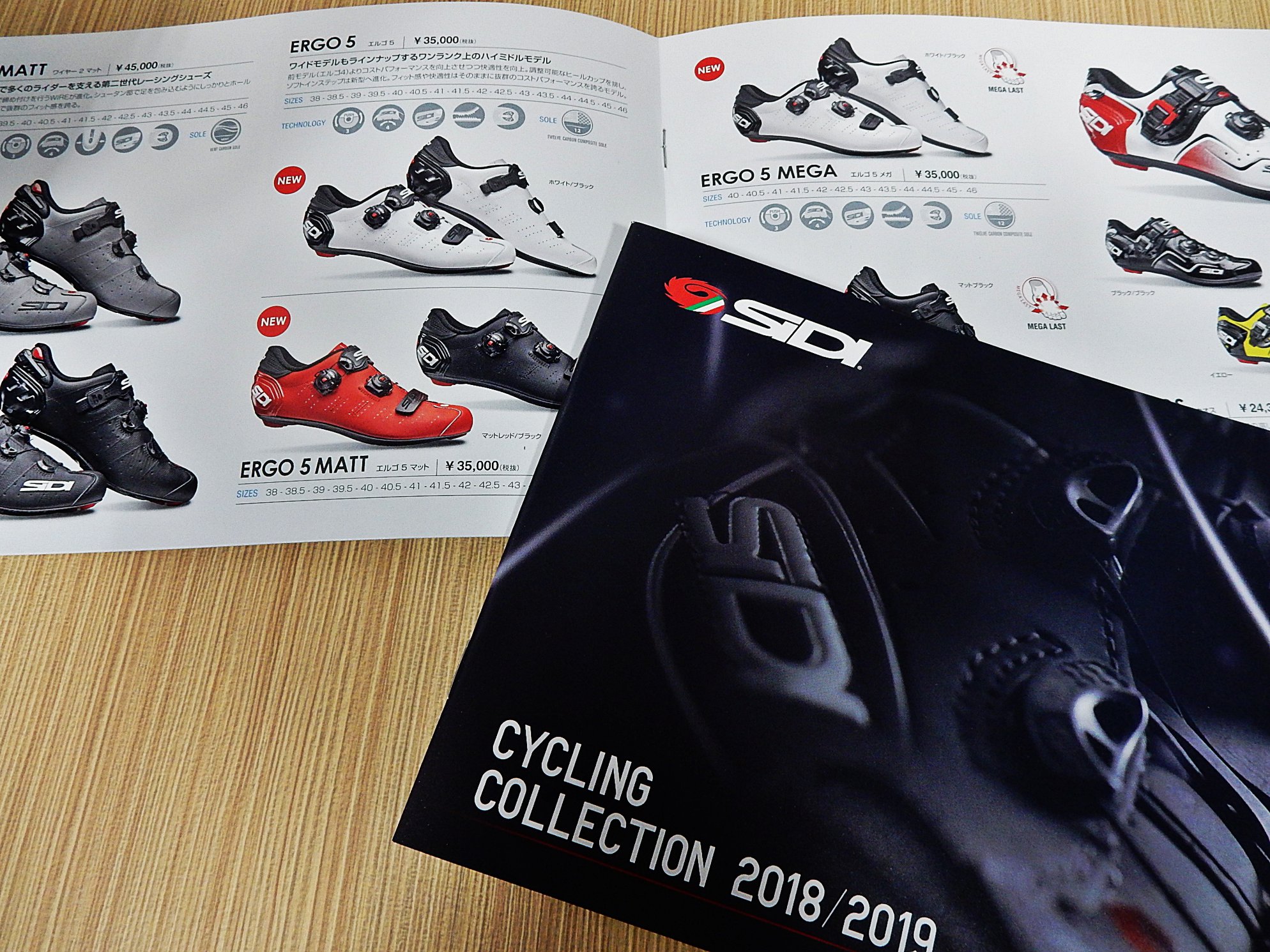 2018年　2019年　SIDI sidi シディ　サイクル　サイクリング　レース　シューズ　イタリア　広島県福山市　FINE fine ファイン